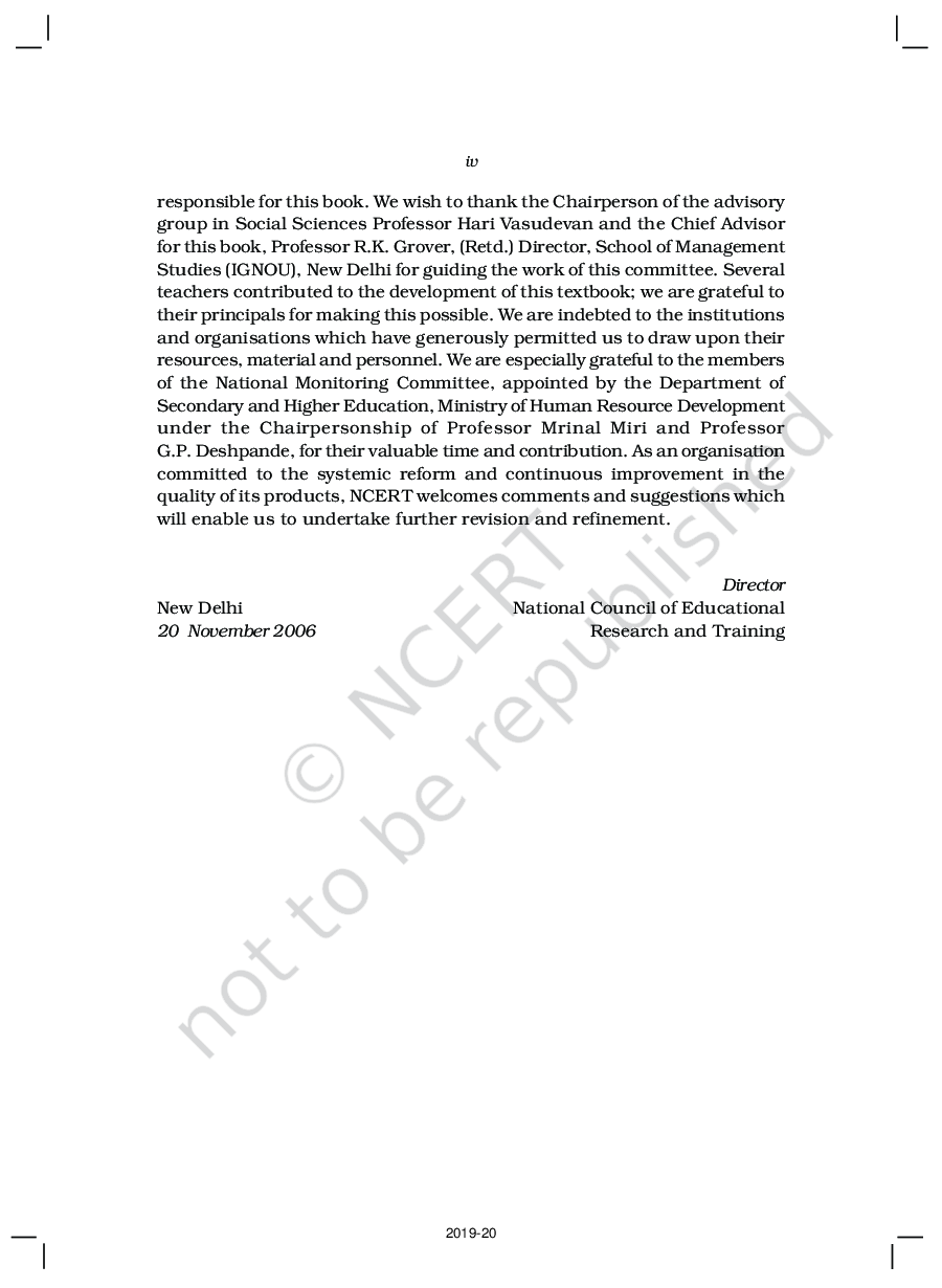 NCERT Accountancy Part - II Textbook For Class - XII (Latest Edition) - Page 5