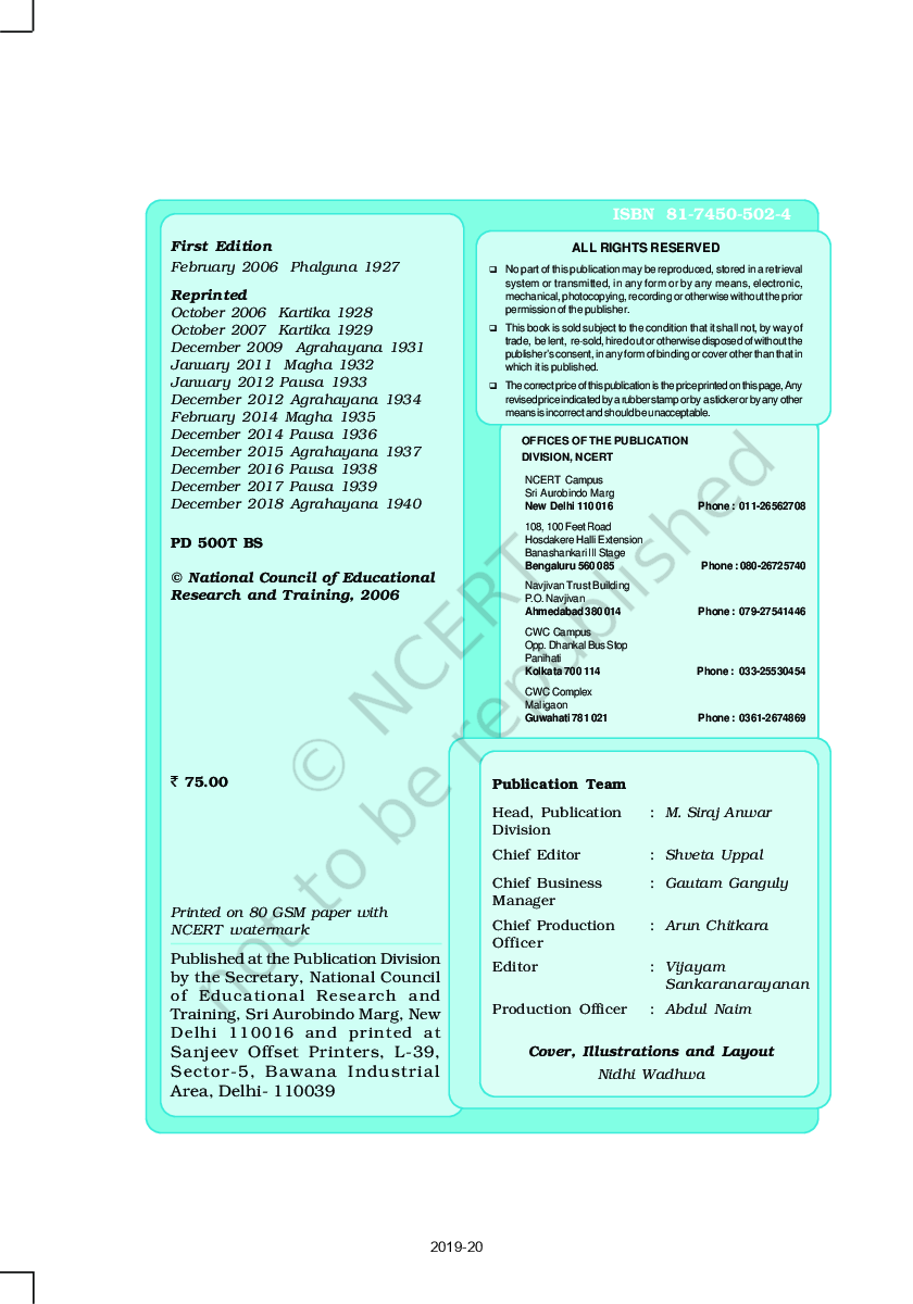 NCERT Beehive Textbook For Class - IX (Latest Edition) - Page 3