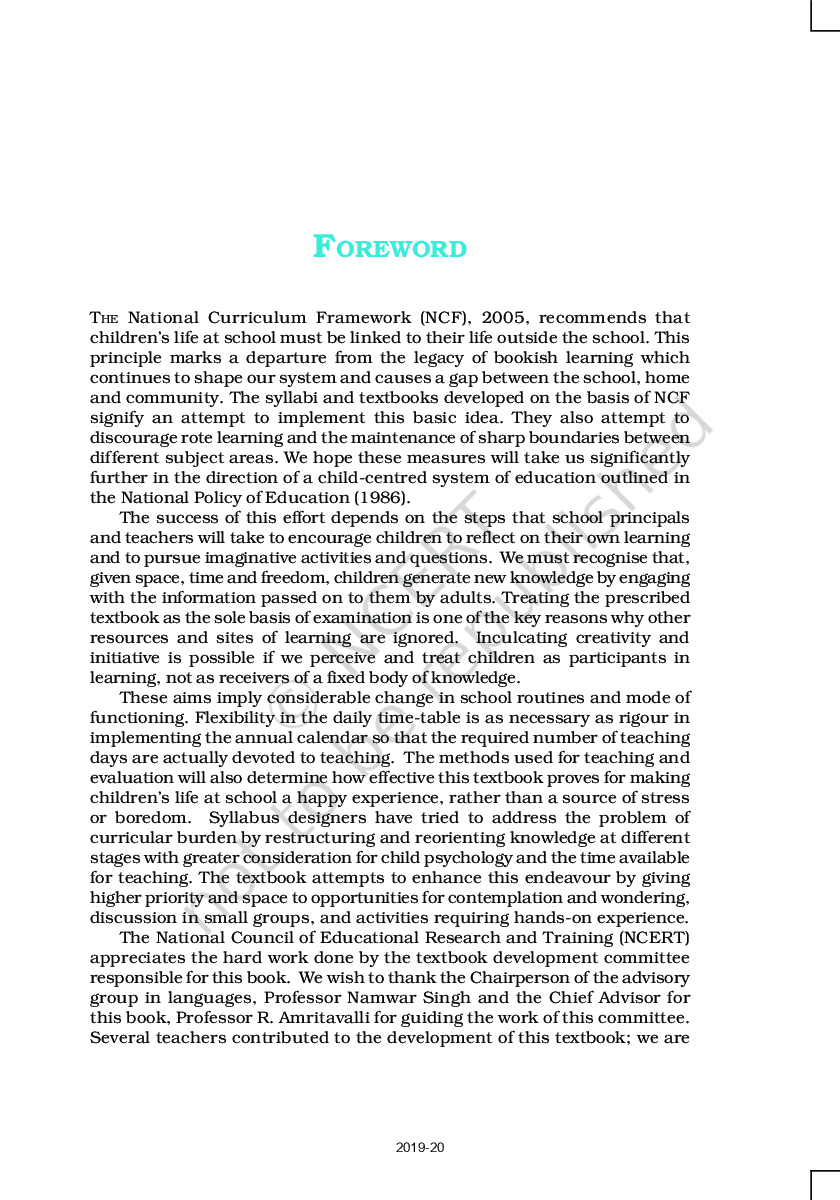 NCERT Beehive Textbook For Class - IX (Latest Edition) - Page 4