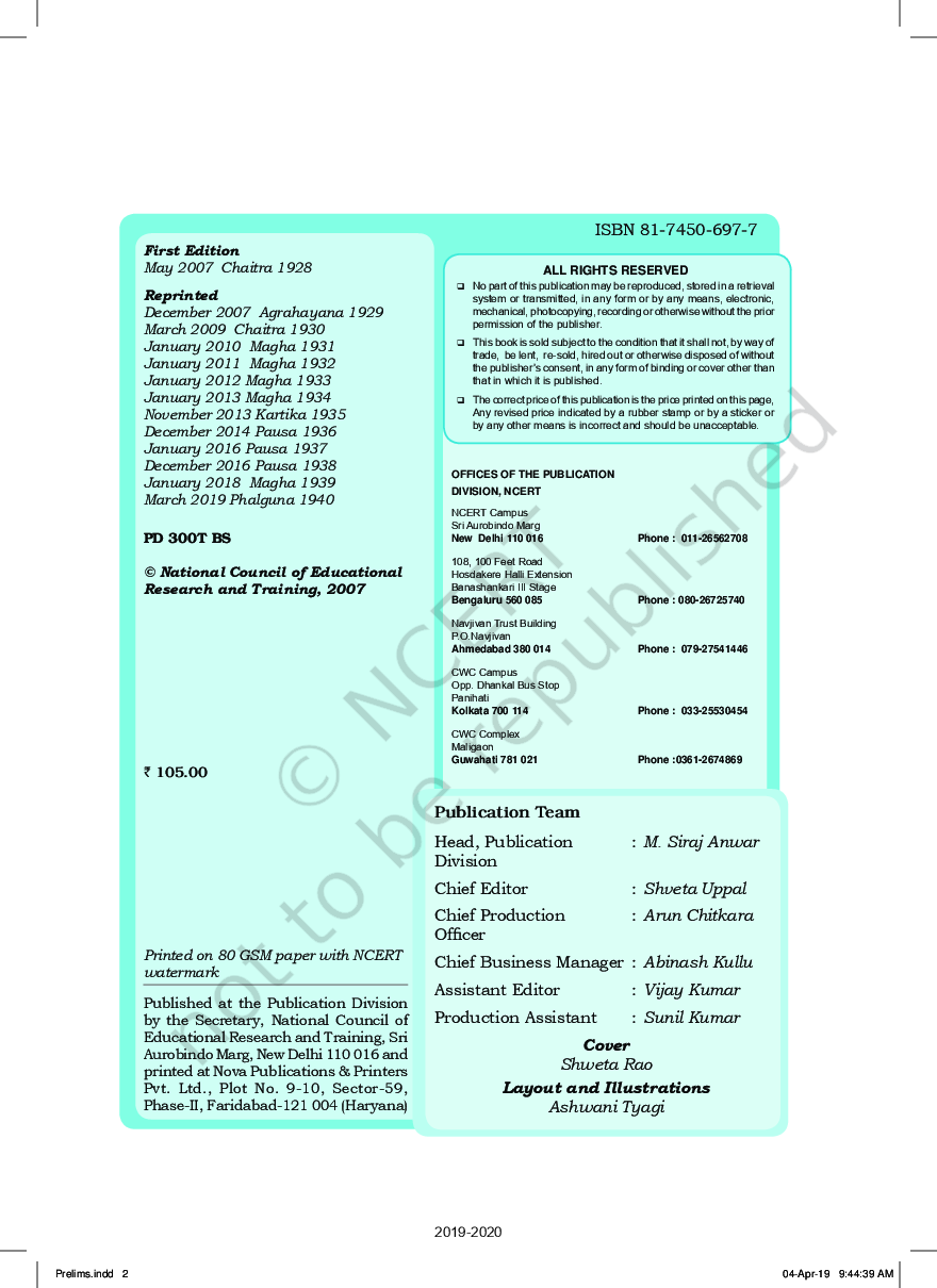 NCERT Business Studies Part - I Textbook For Class - XII (Latest Edition) - Page 3