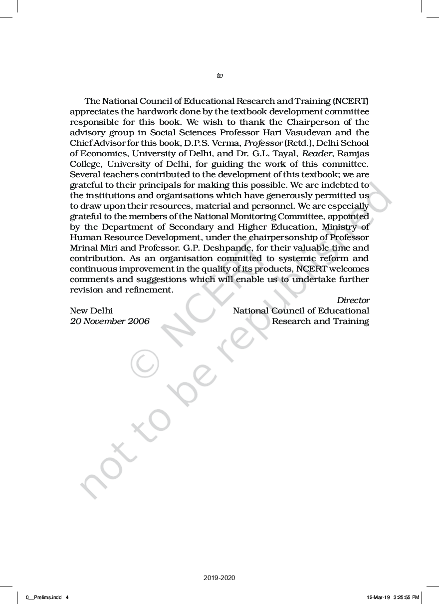 NCERT Business Studies Part - II Textbook For Class - XII (Latest Edition) - Page 5