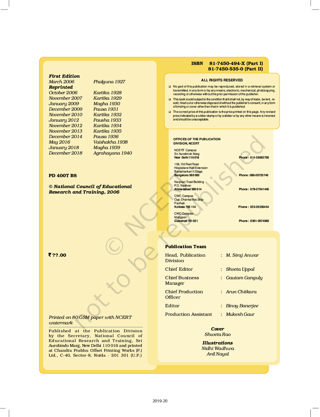Download Free NCERT Chemistry Part 1 Textbook For Class 11 Latest ...