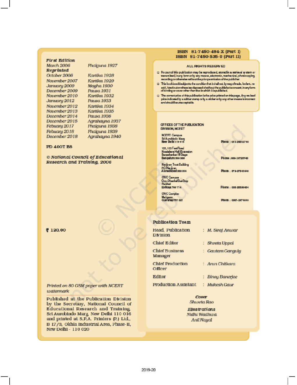 NCERT Chemistry Part - II Textbook For Class - XI (Latest Edition) - Page 3
