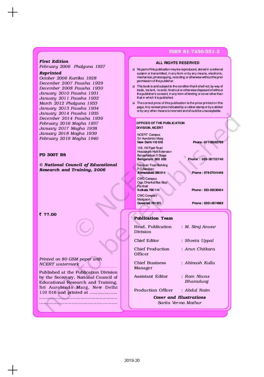 NCERT Economic (Indian Economic Development) Textbook For Class - XI (Latest Edition) - Page 3