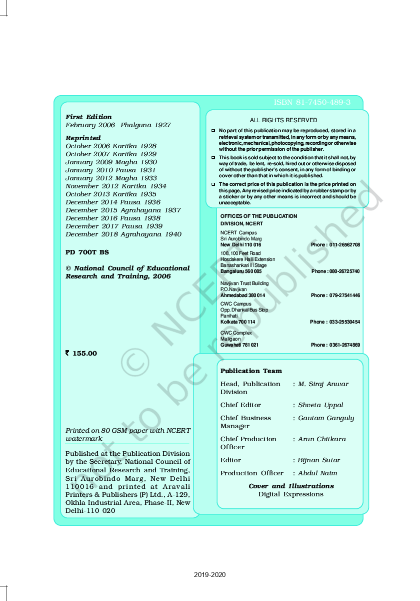 NCERT Mathematics Textbook For Class - IX (Latest Edition) - Page 3