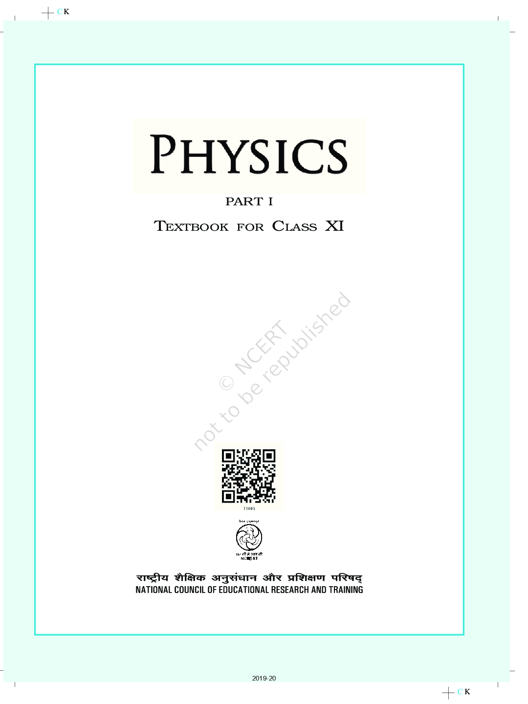 NCERT Physics Part - I Textbook For Class - XI (Latest Edition) - Page 2