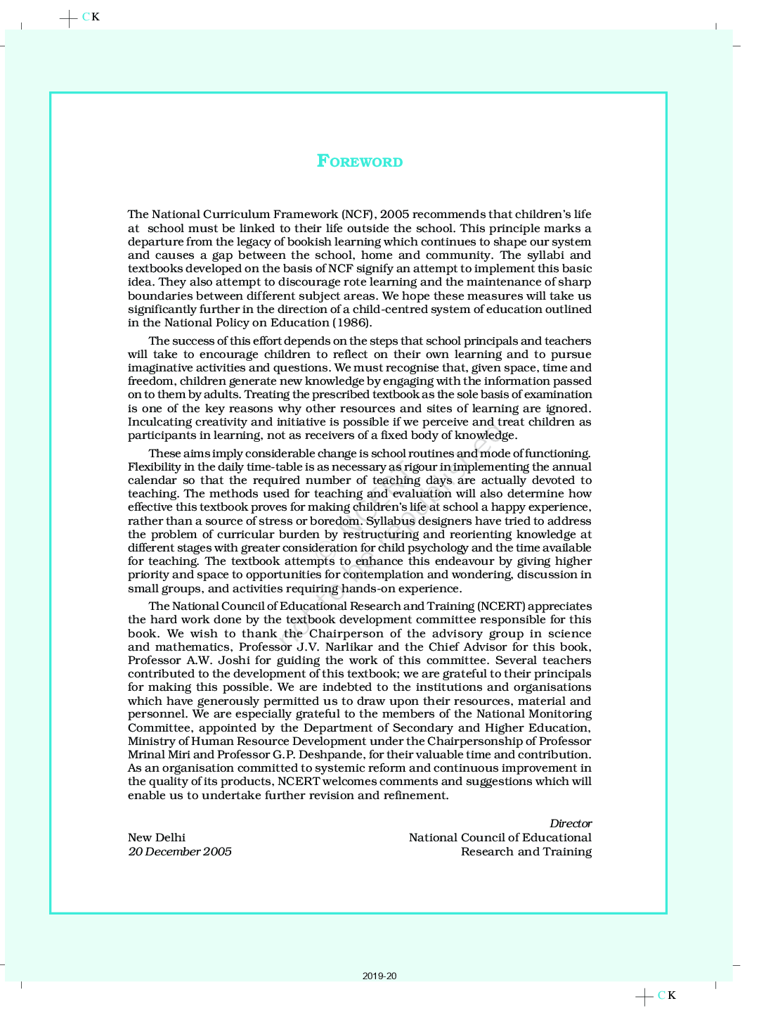 NCERT Physics Part - I Textbook For Class - XI (Latest Edition) - Page 4