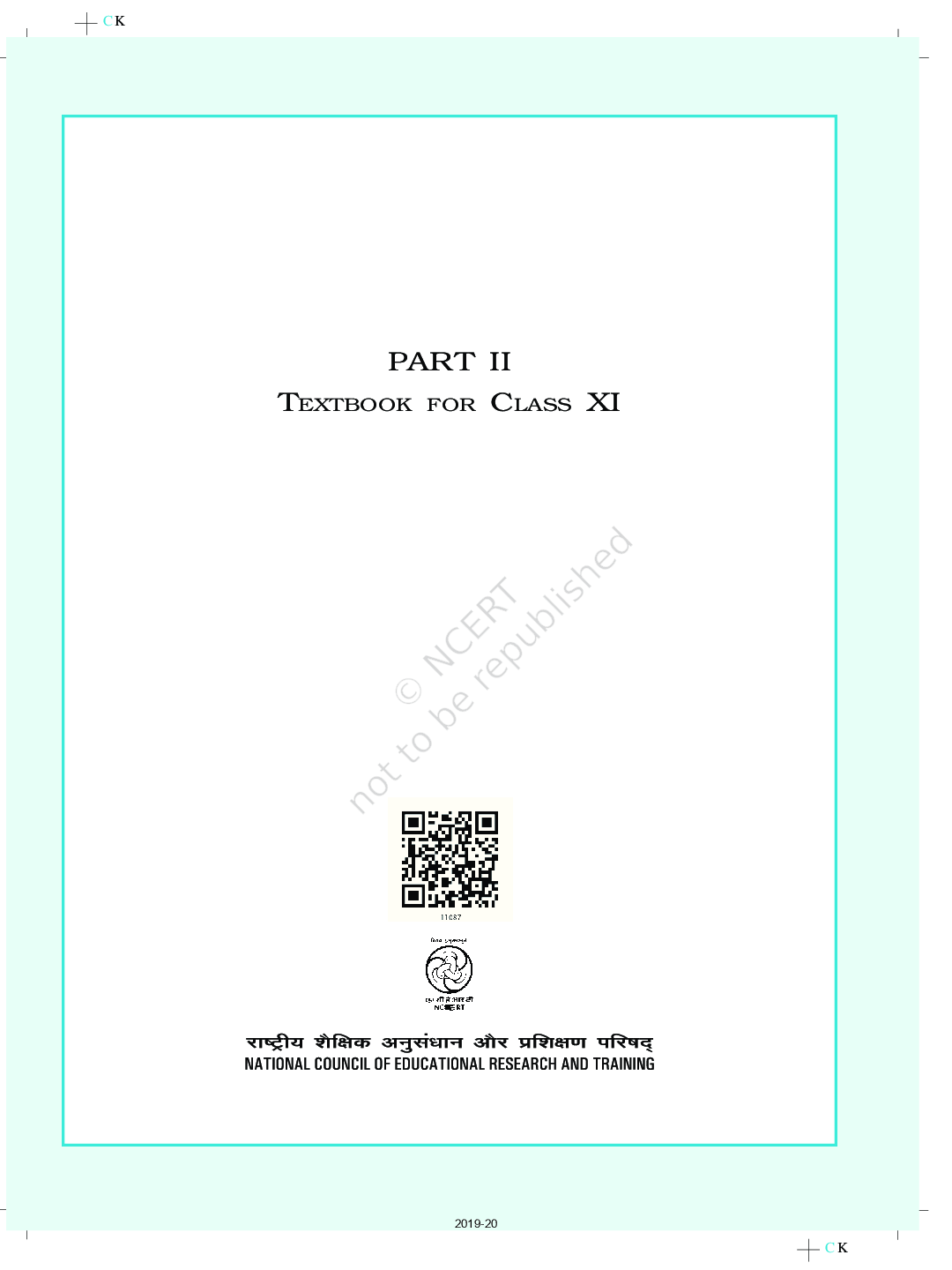 NCERT Physics Part - II Textbook For Class - XI (Latest Edition) - Page 2