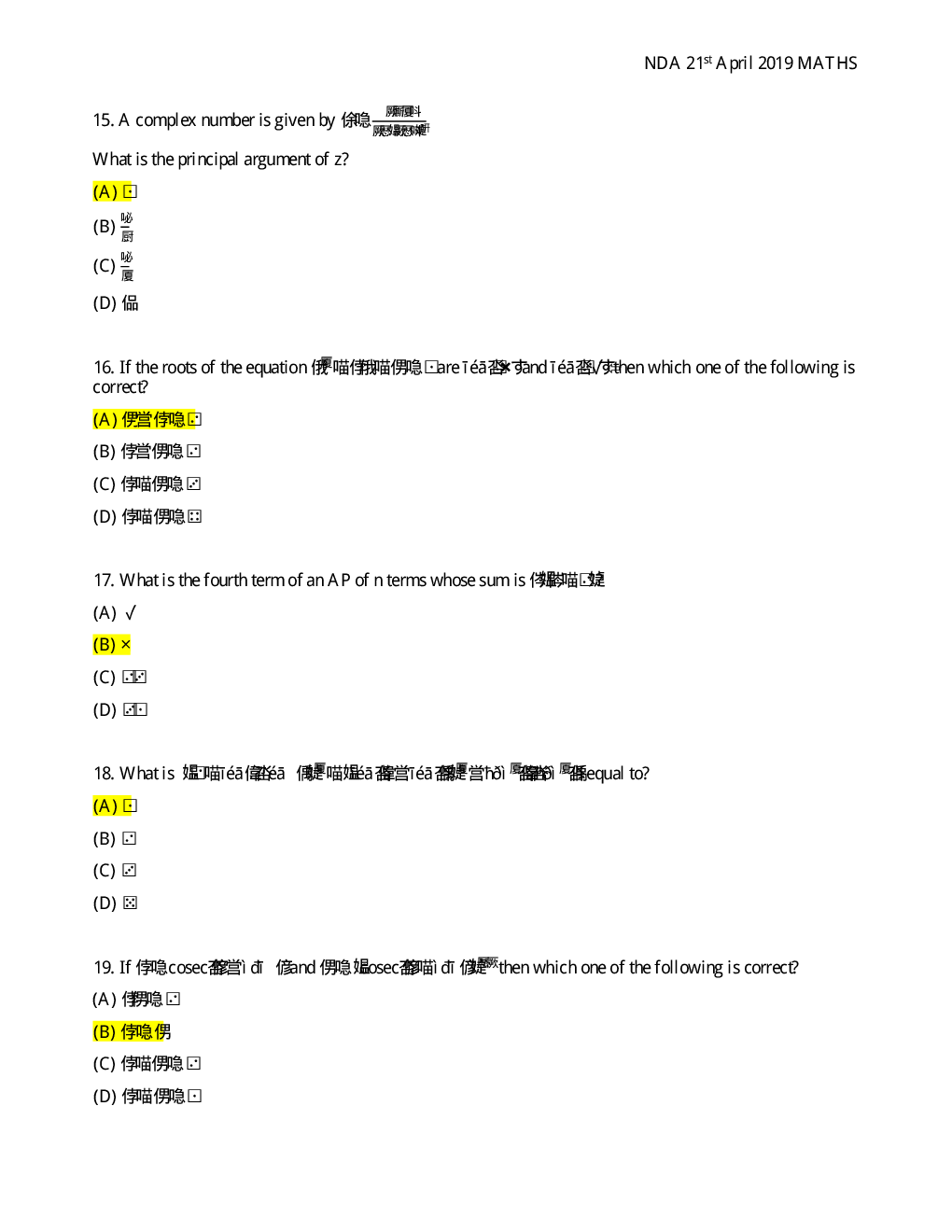 NDA Maths Previous Year Question Paper With Answer 2019 - Page 5