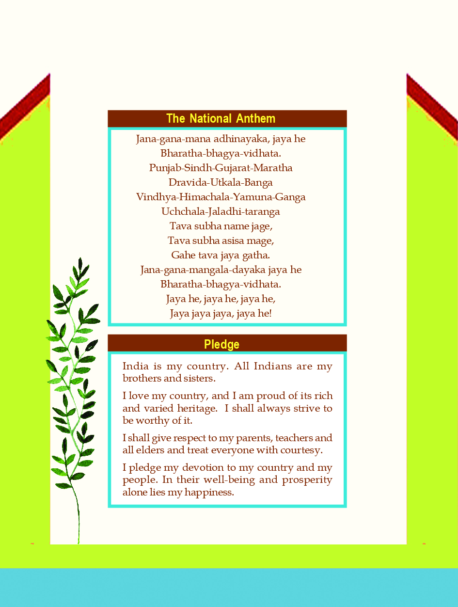 SCERT Biology Part - I Textbook For Class - IX - Page 3