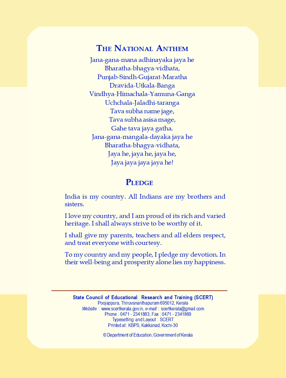 SCERT Health & Physical Education Textbook For Class-IX - Page 3