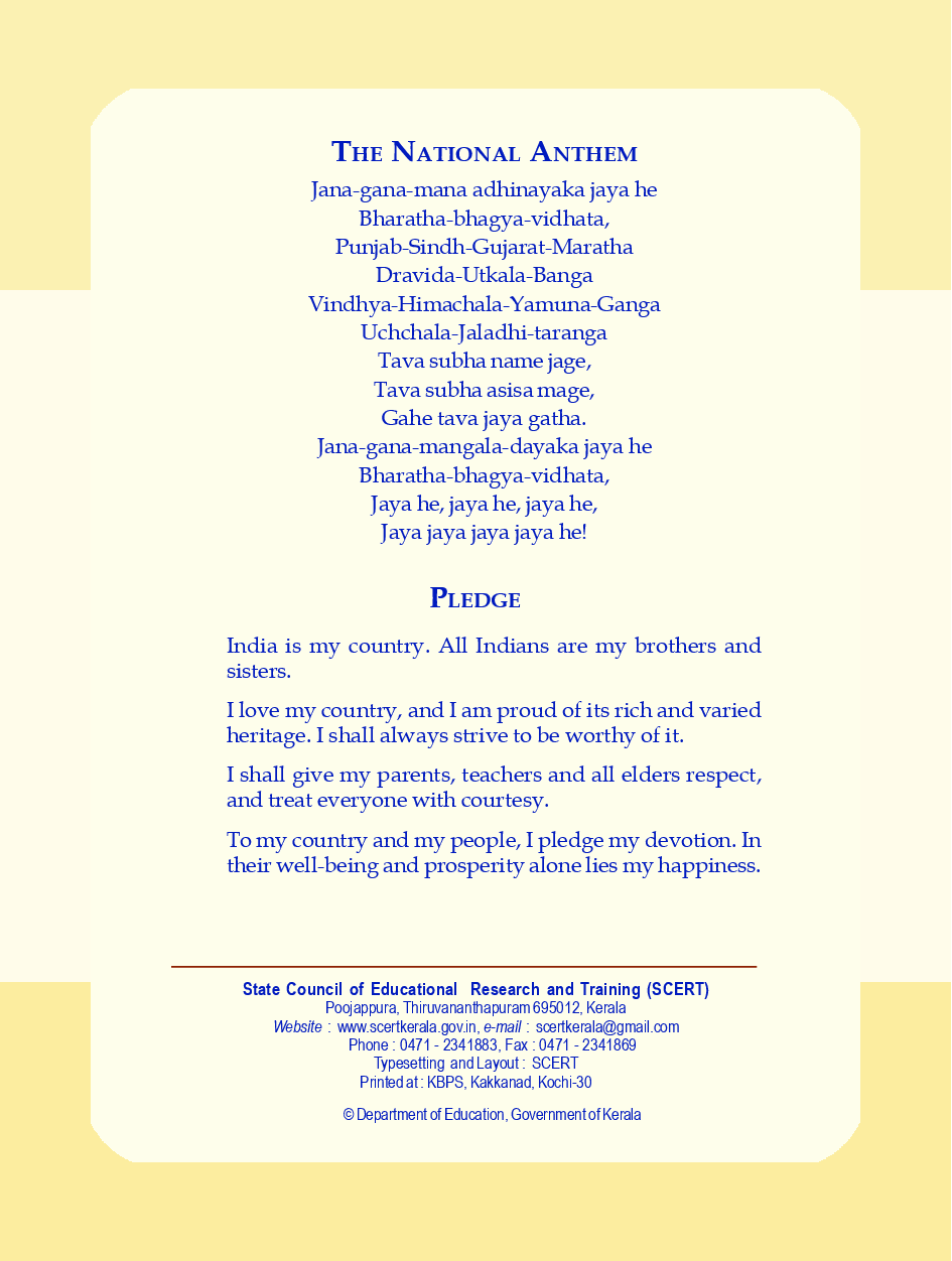 SCERT Health & Physical Education Textbook For Class-X - Page 3