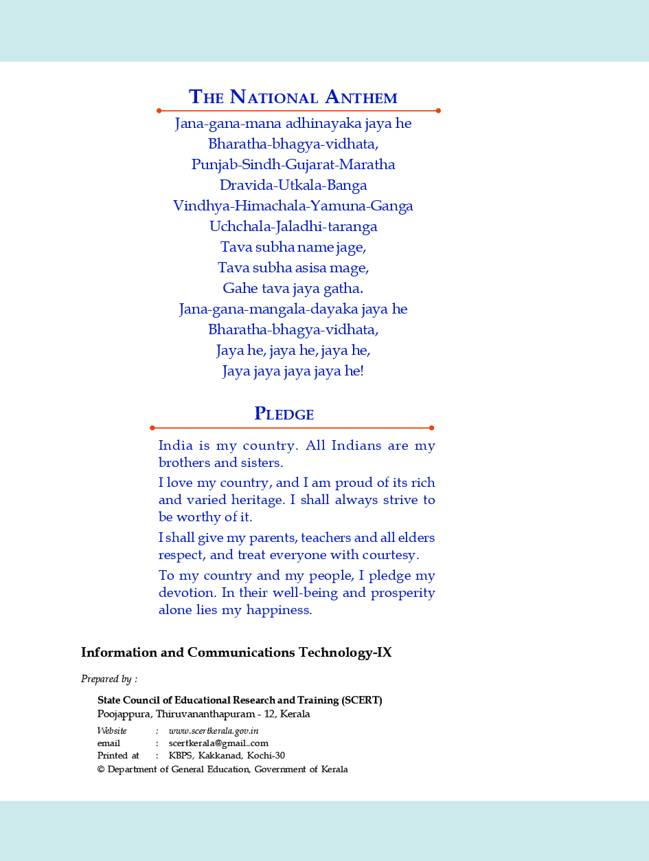 SCERT Information And Communications Technology Textbook For Class-IX - Page 3