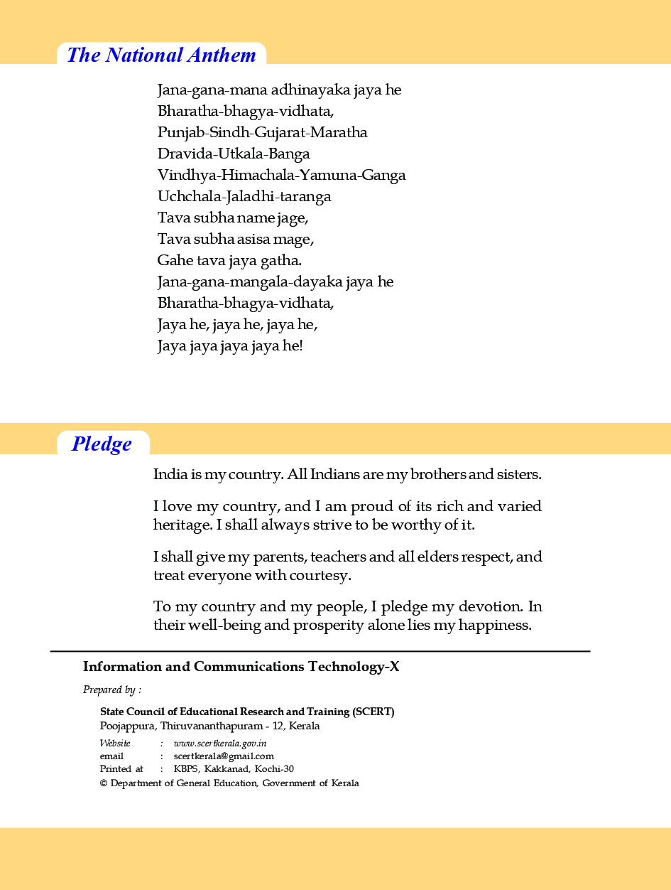 SCERT Information And Communications Technology Textbook For Class-X - Page 3