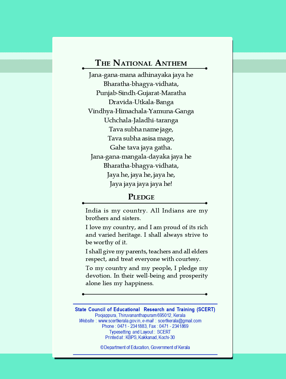 SCERT Physics Textbook For Class-IX - Page 3