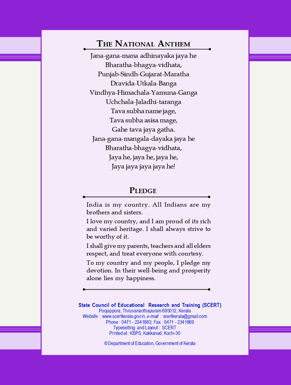SCERT Physics Textbook For Class-X - Page 3