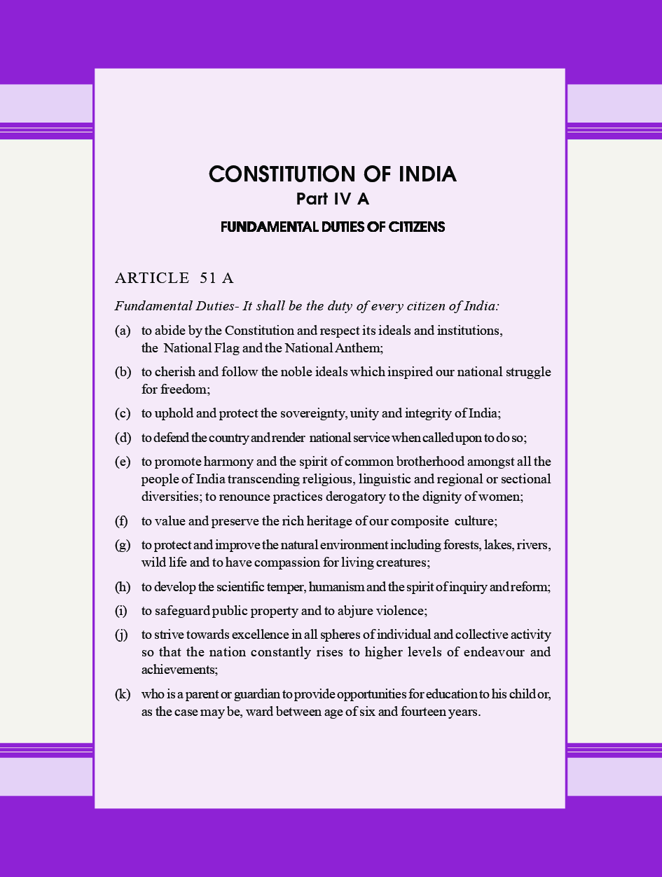 SCERT Physics Textbook For Class-X - Page 5