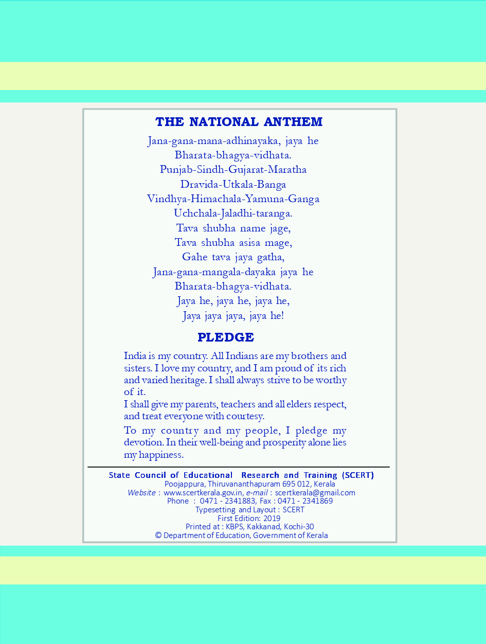 SCERT Social Science II Part-1 Textbook For Class-IX - Page 3