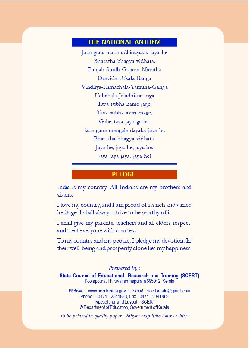 SCERT Anthropolog Textbook For Class- XI - Page 3