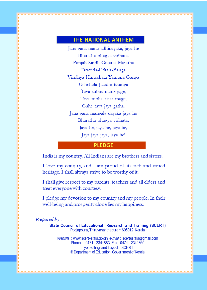 SCERT Computer Science Part-2 Textbook For Class-XI - Page 3