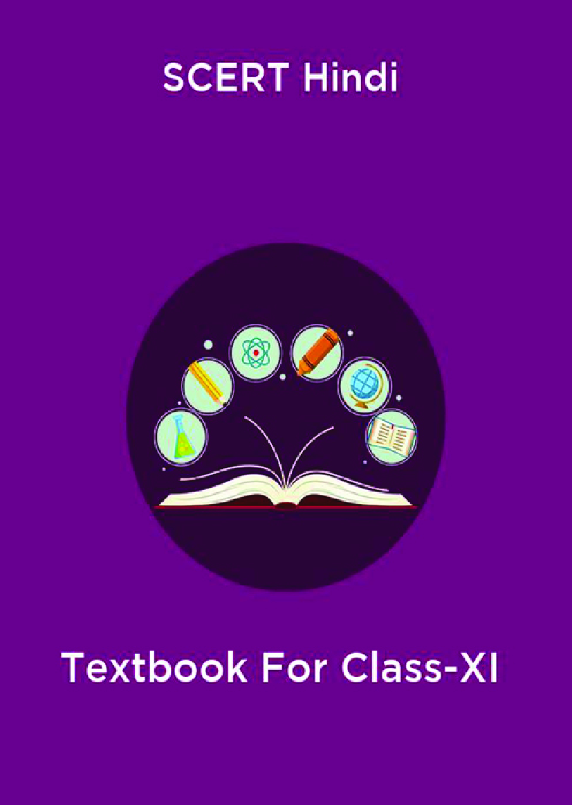 SCERT Hindi Textbook For Class-XI - Page 1