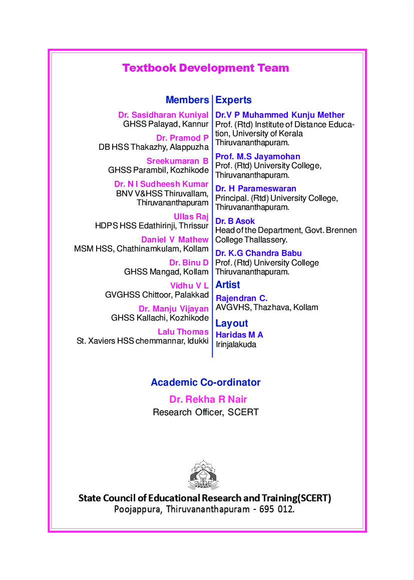 SCERT Hindi Textbook For Class-XI - Page 5