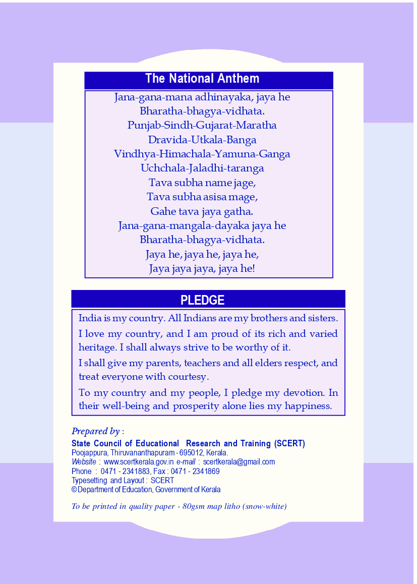 SCERT Home Science Textbook For Class-XI - Page 3