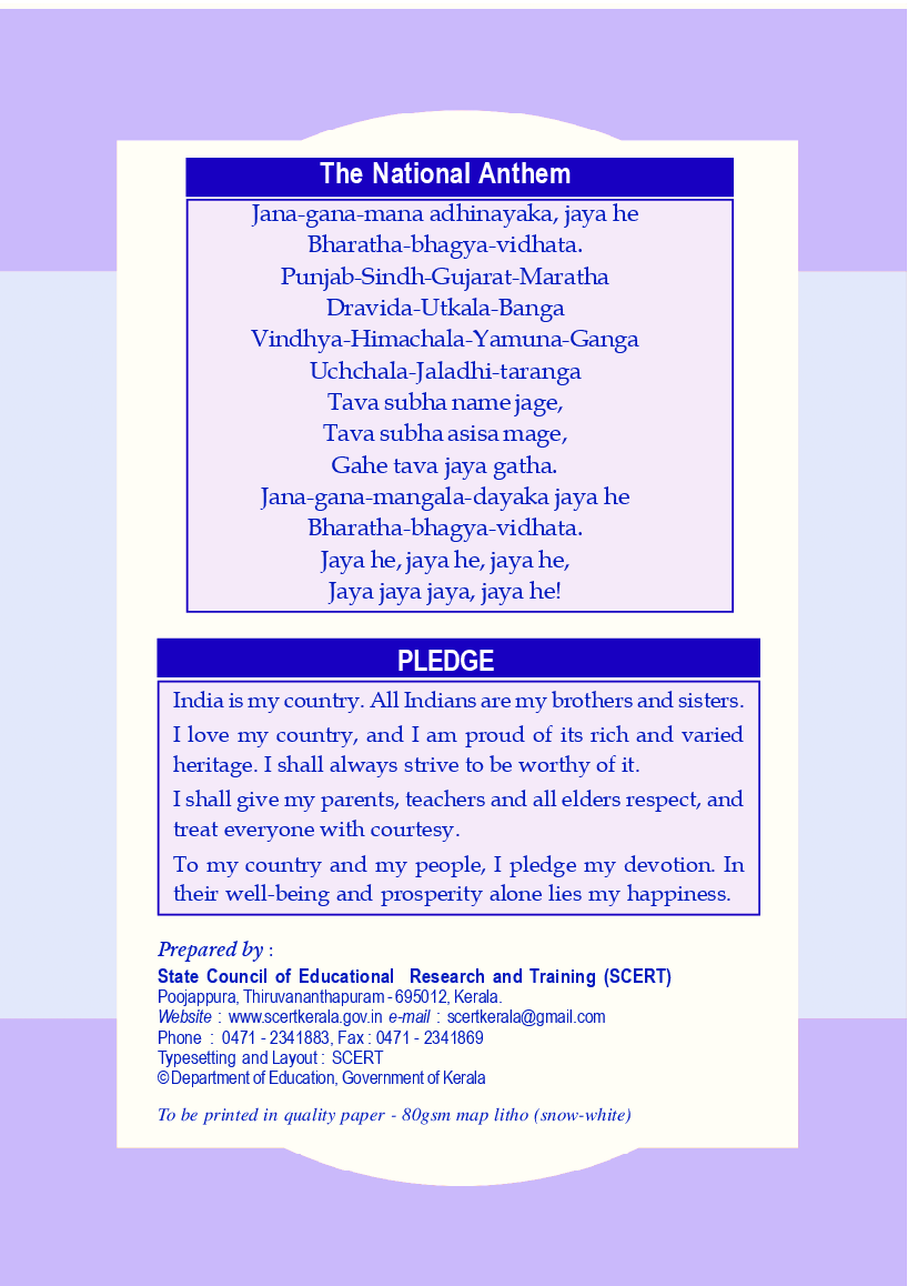 SCERT Philosophy Textbook For Class-XI - Page 3