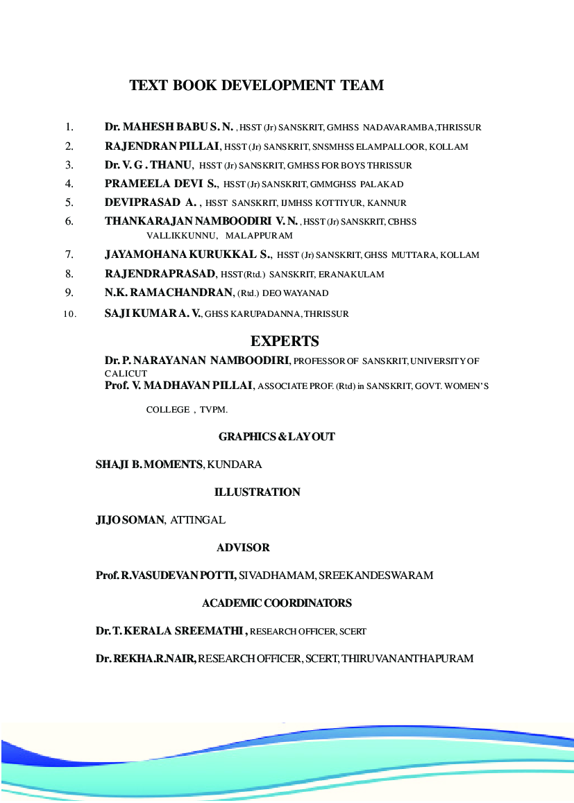 SCERT Sanskrit Textbook For Class-XI - Page 5