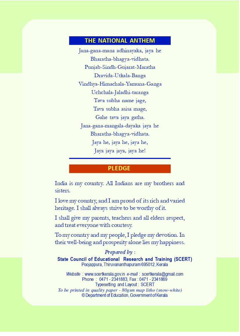 SCERT Statistics Textbook For Class-XI - Page 3