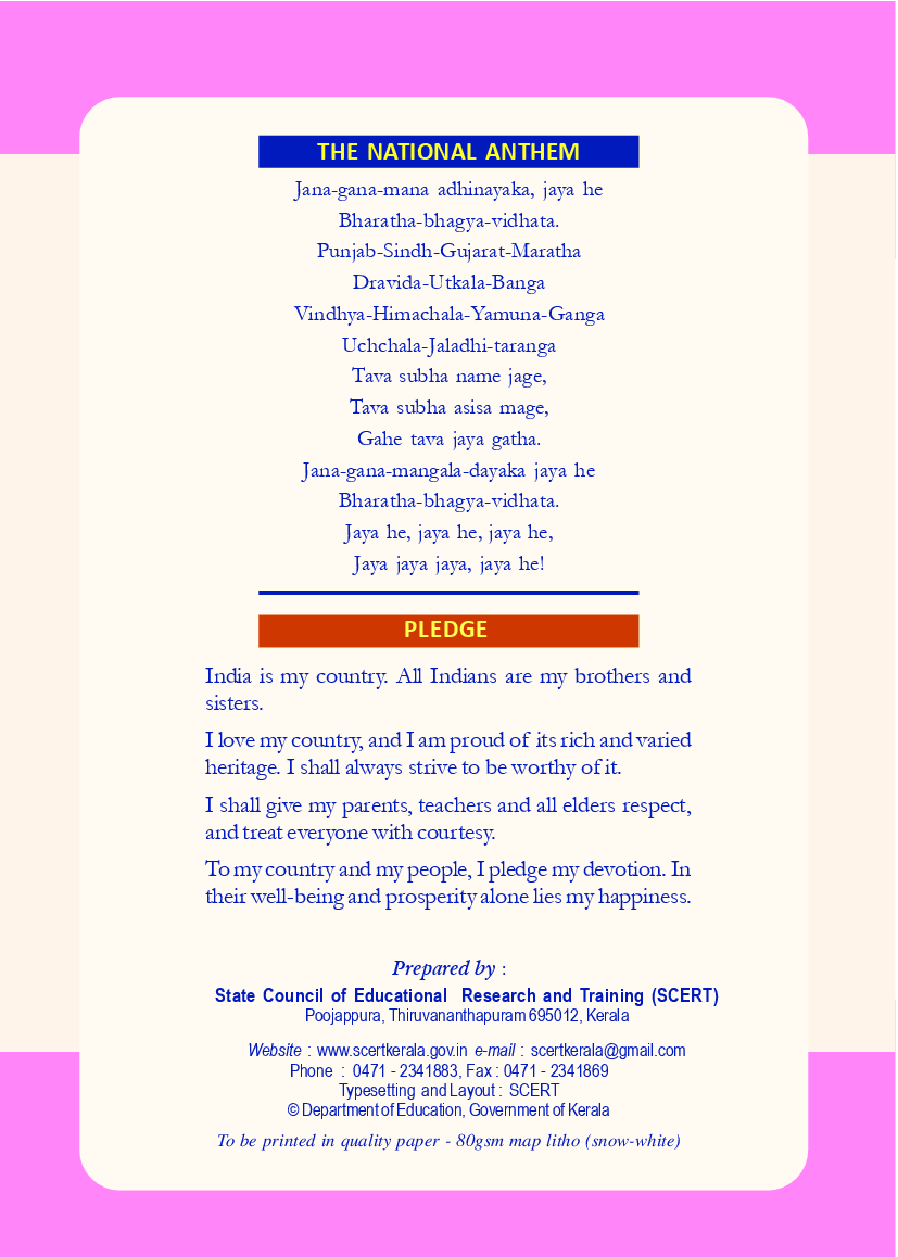 SCERT Antrapology Textbook For Class-XII - Page 3