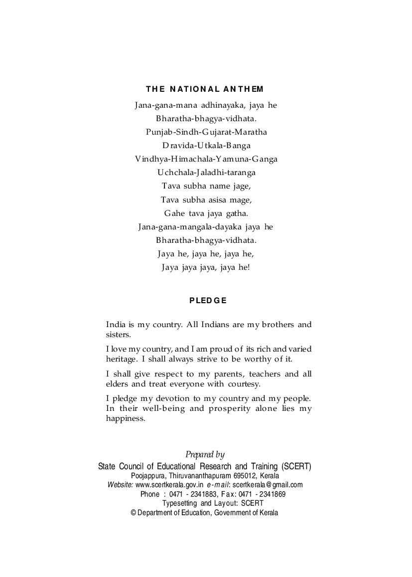 SCERT Computer Science Part-2 Textbook For Class-XII - Page 3
