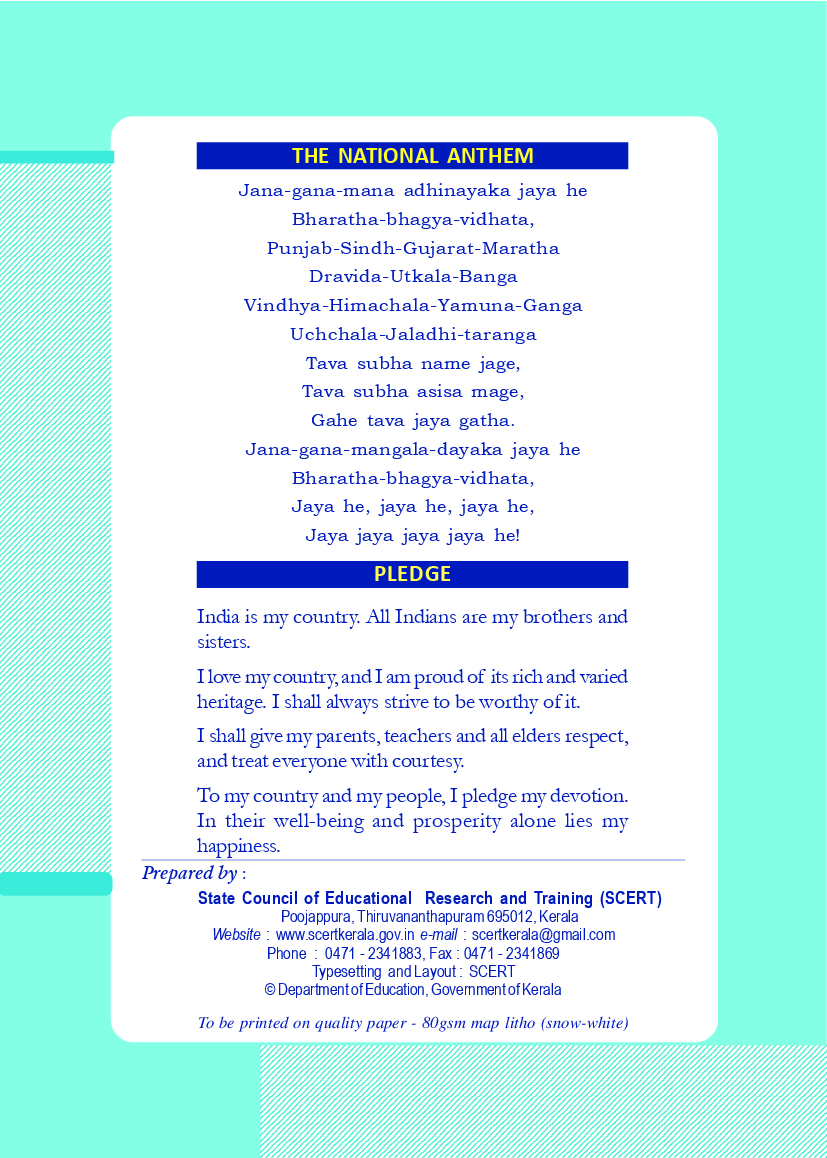 SCERT Geology Textbook For Class-XII - Page 3