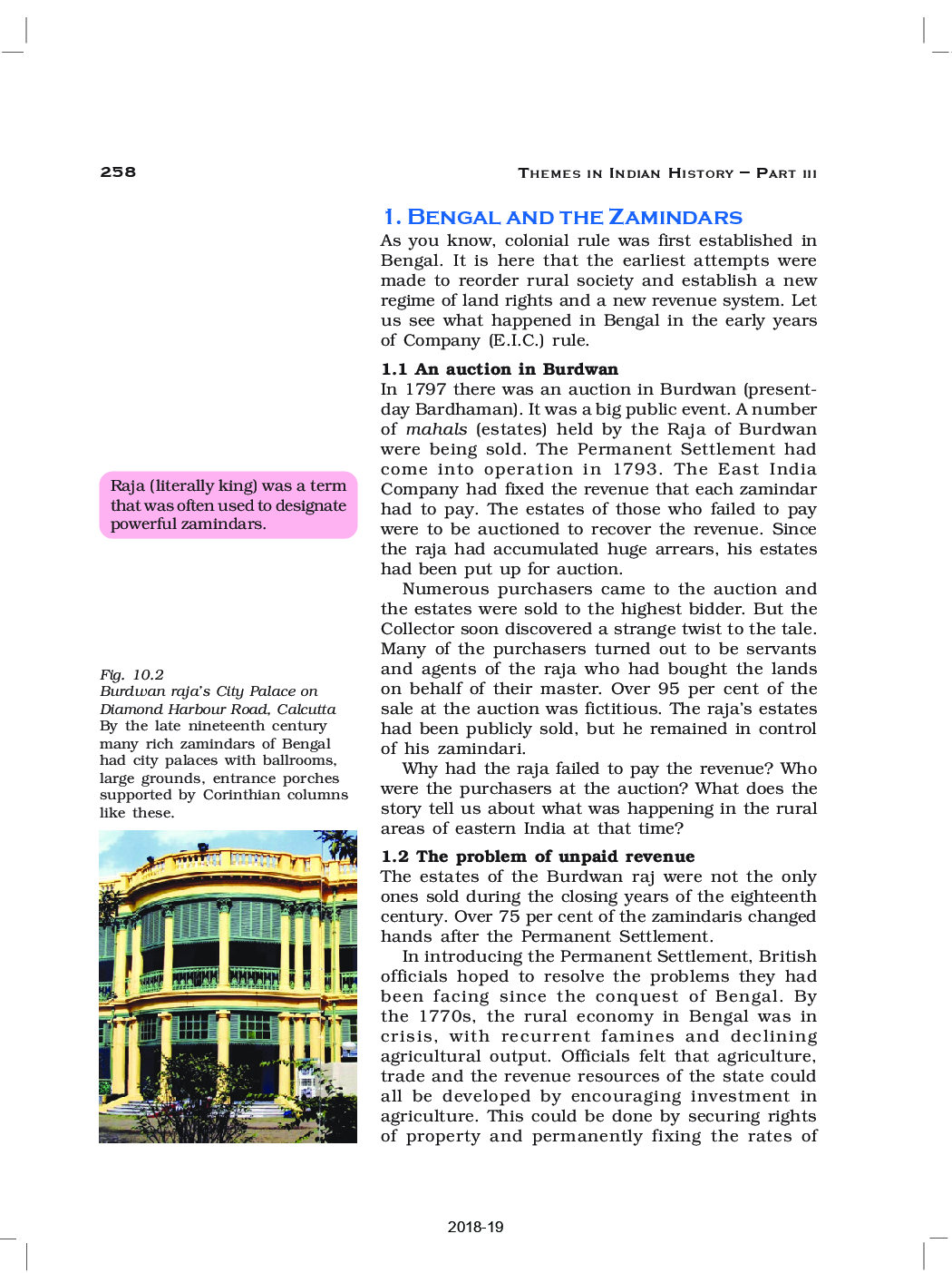 SCERT History Part-3 Textbook For Class-XII - Page 3