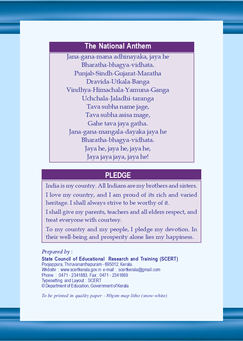 SCERT Philosaphy Textbook For Class-XII - Page 3