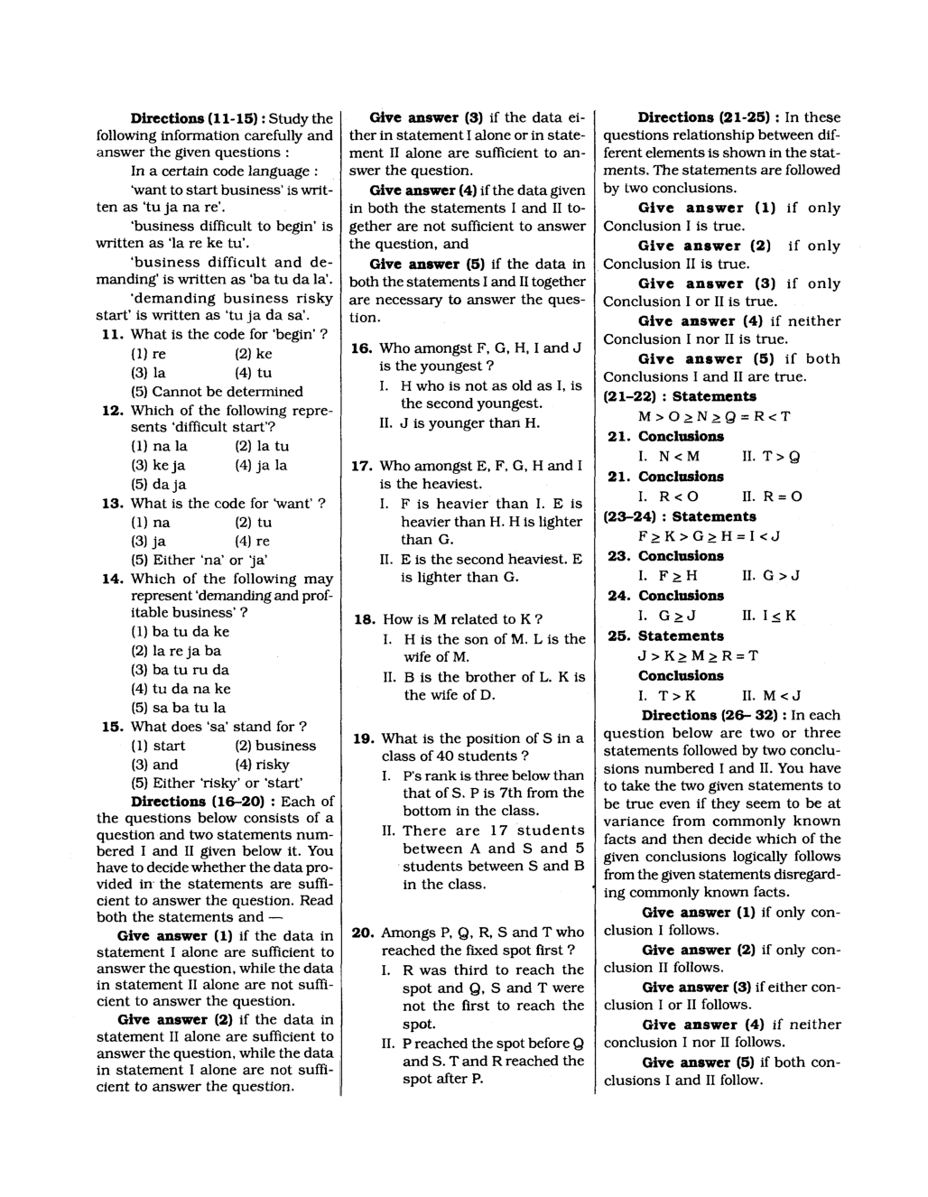 EPFO Assistant Question Paper With Answer Paper-3 - Page 3