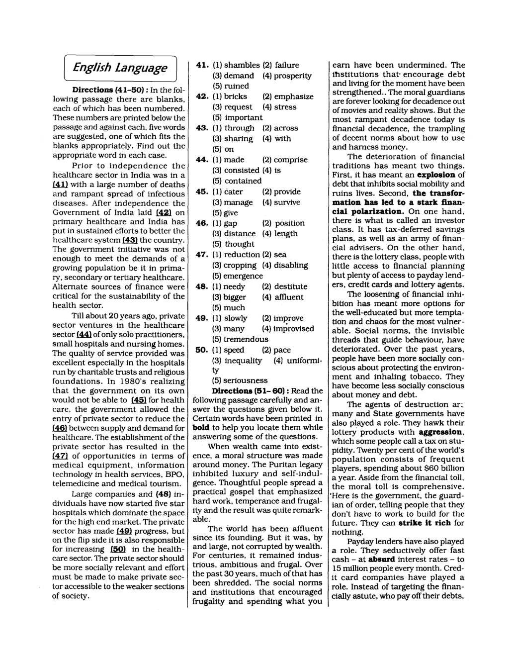 EPFO Assistant Question Paper With Answer Paper-3 - Page 5