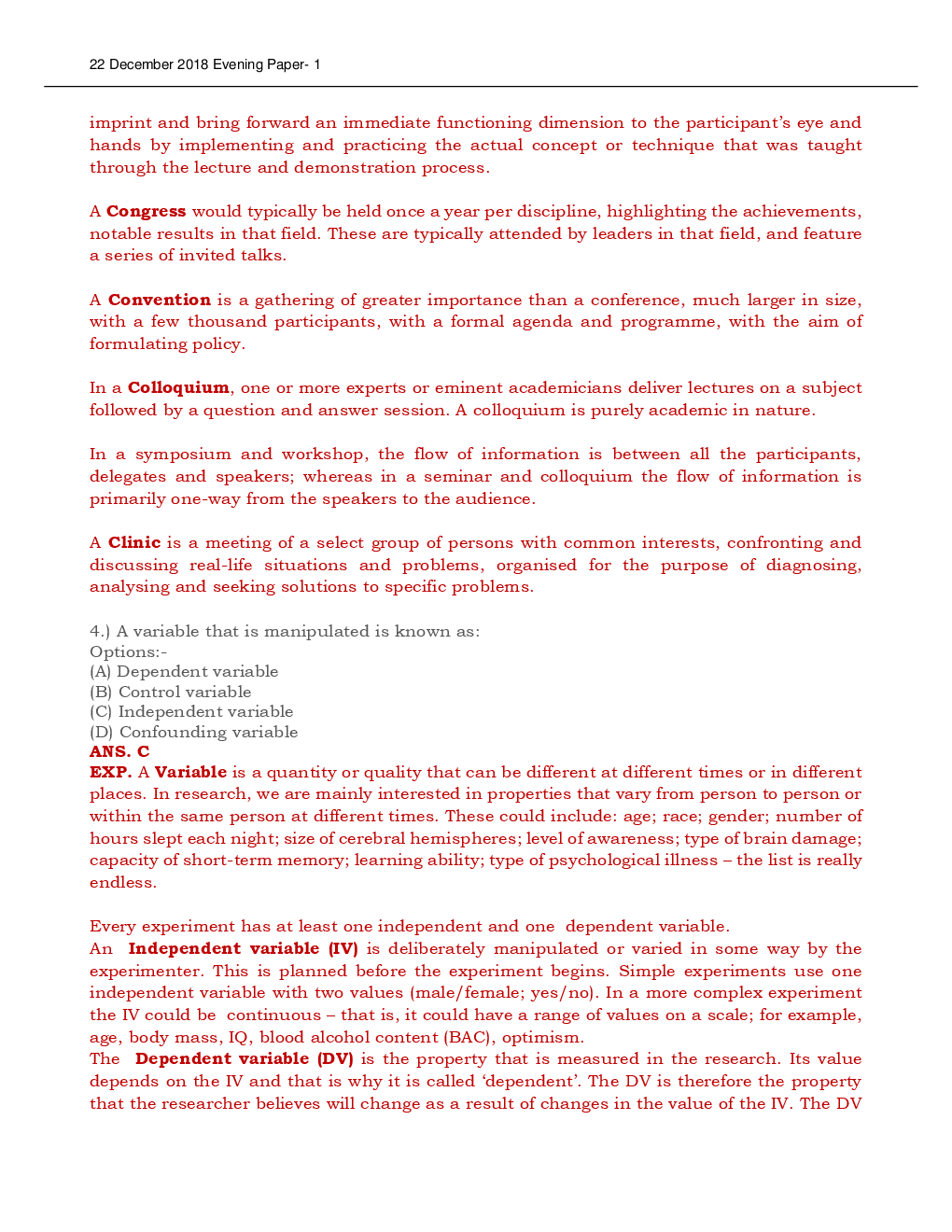 UGC NET Previous Year Question Paper With Answers 2018 Paper-2 - Page 5