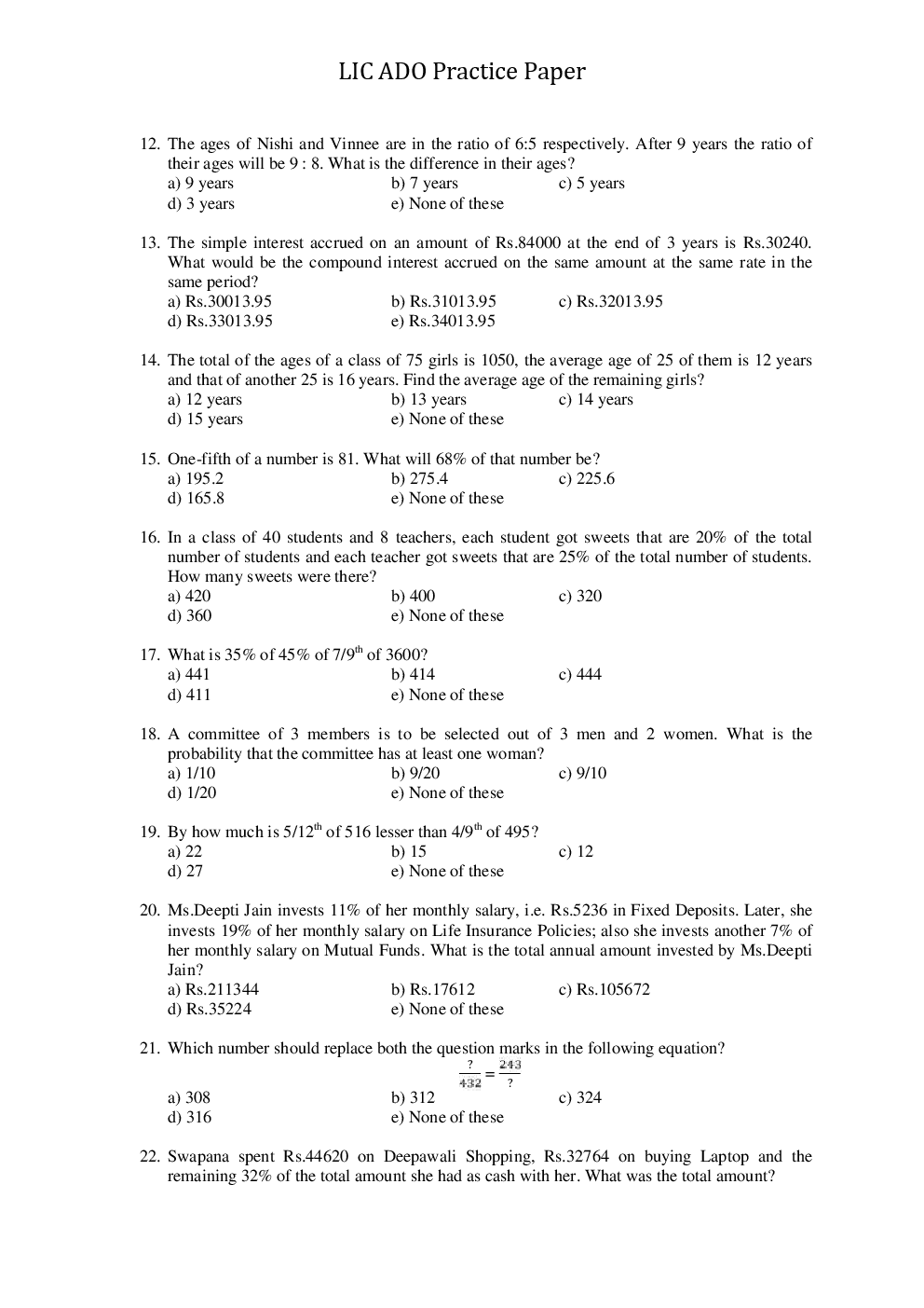 LIC ADO Practice Paper With Answer - Page 3