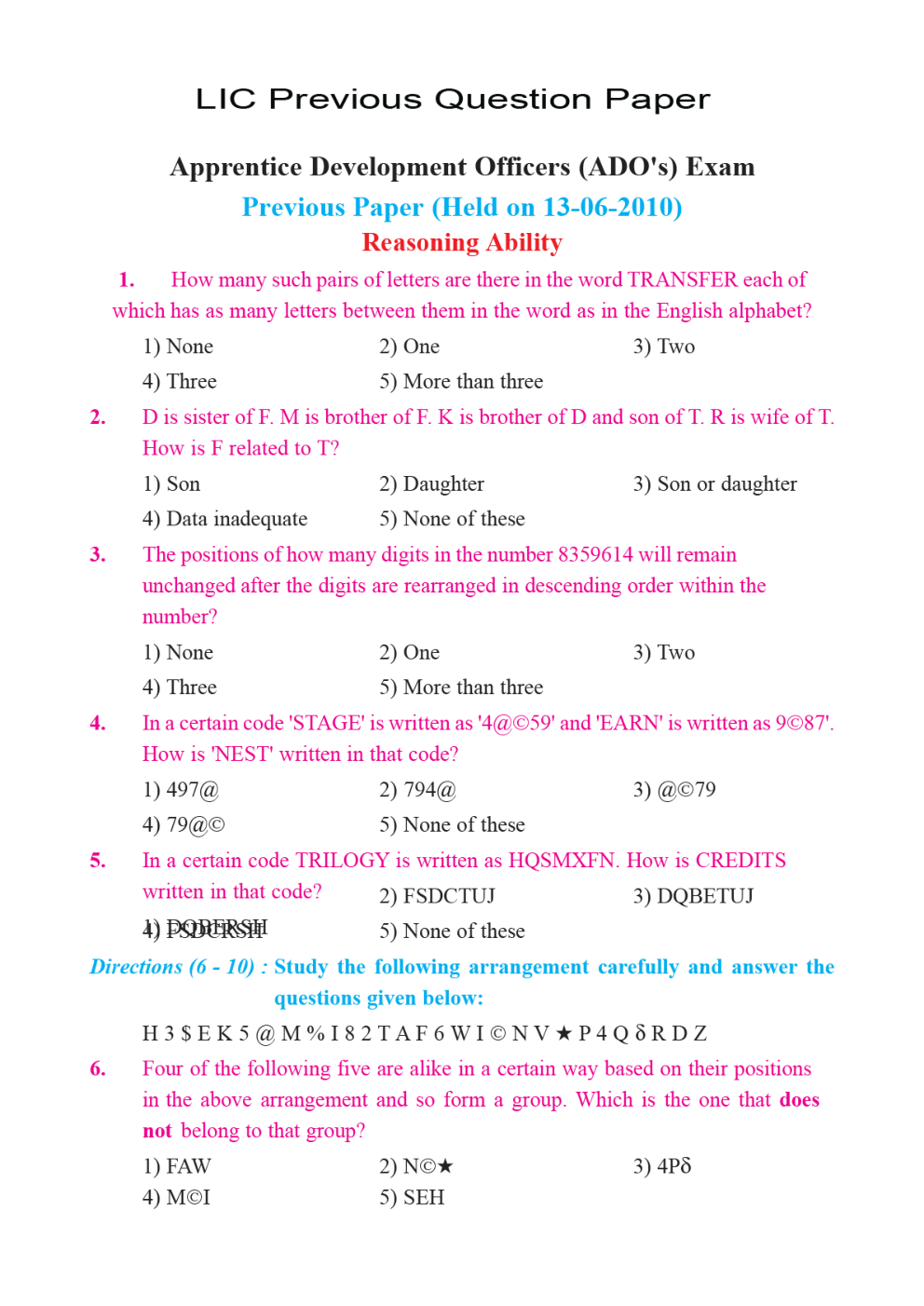 LIC ADO Previous Year Solve Paper With Answer 2010 - Page 2