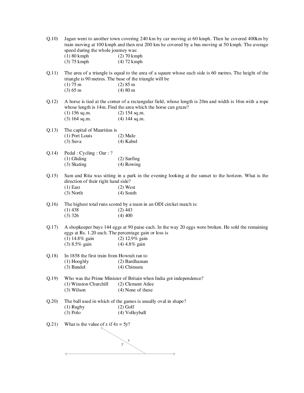 LIC ADO Sample Question Paper With Answer-3 - Page 3