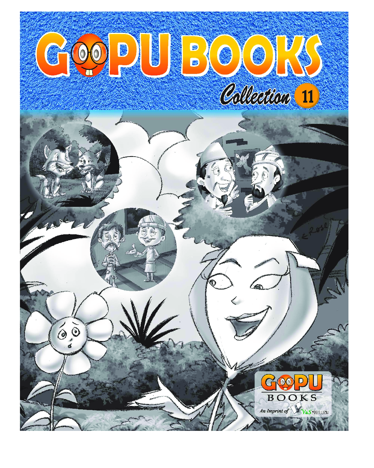 Gopu Books Collection 11 - Page 1