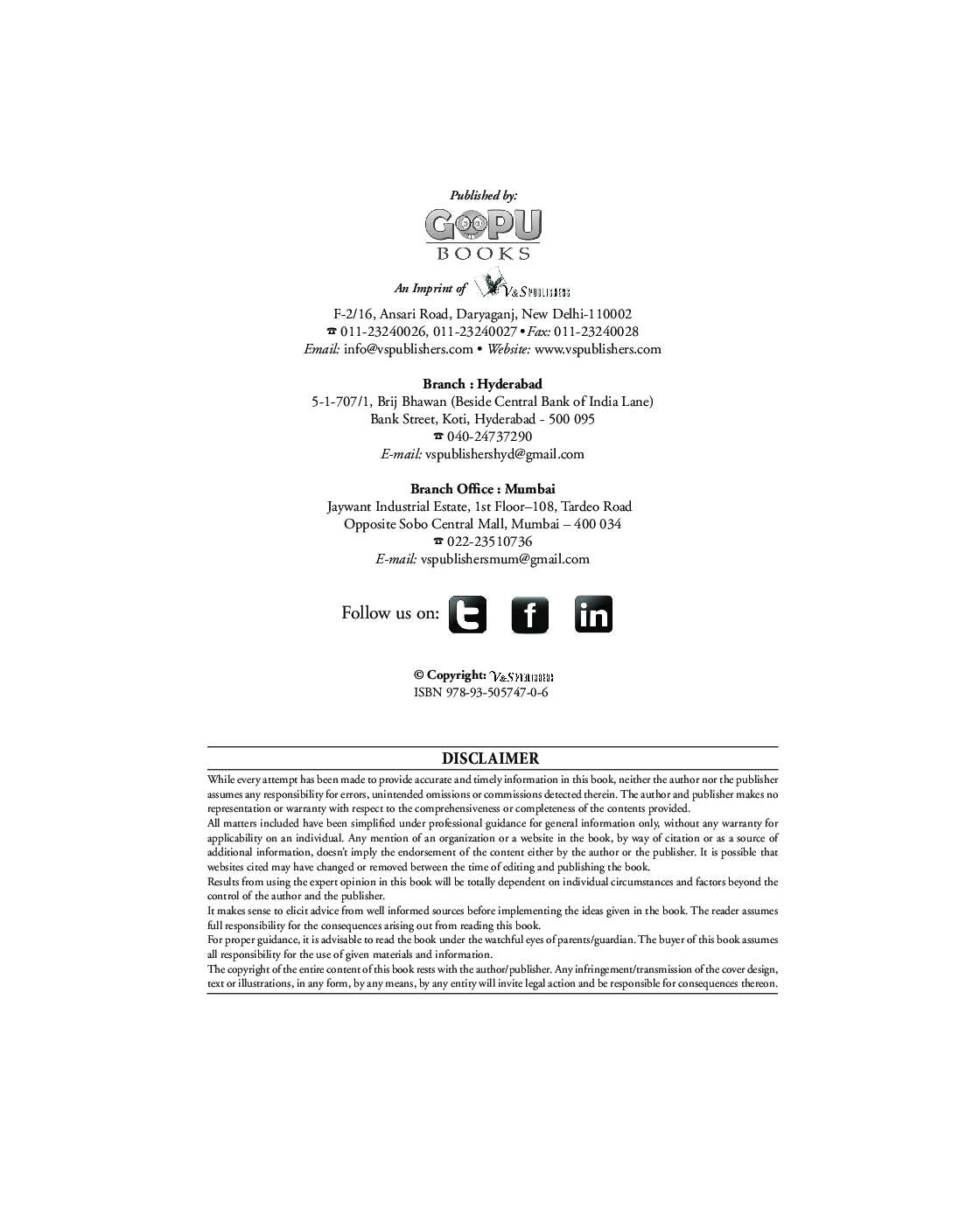 Gopu Books Collection 11 - Page 3