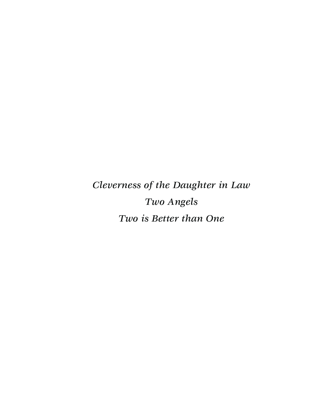 Gopu Books Collection 11 - Page 4