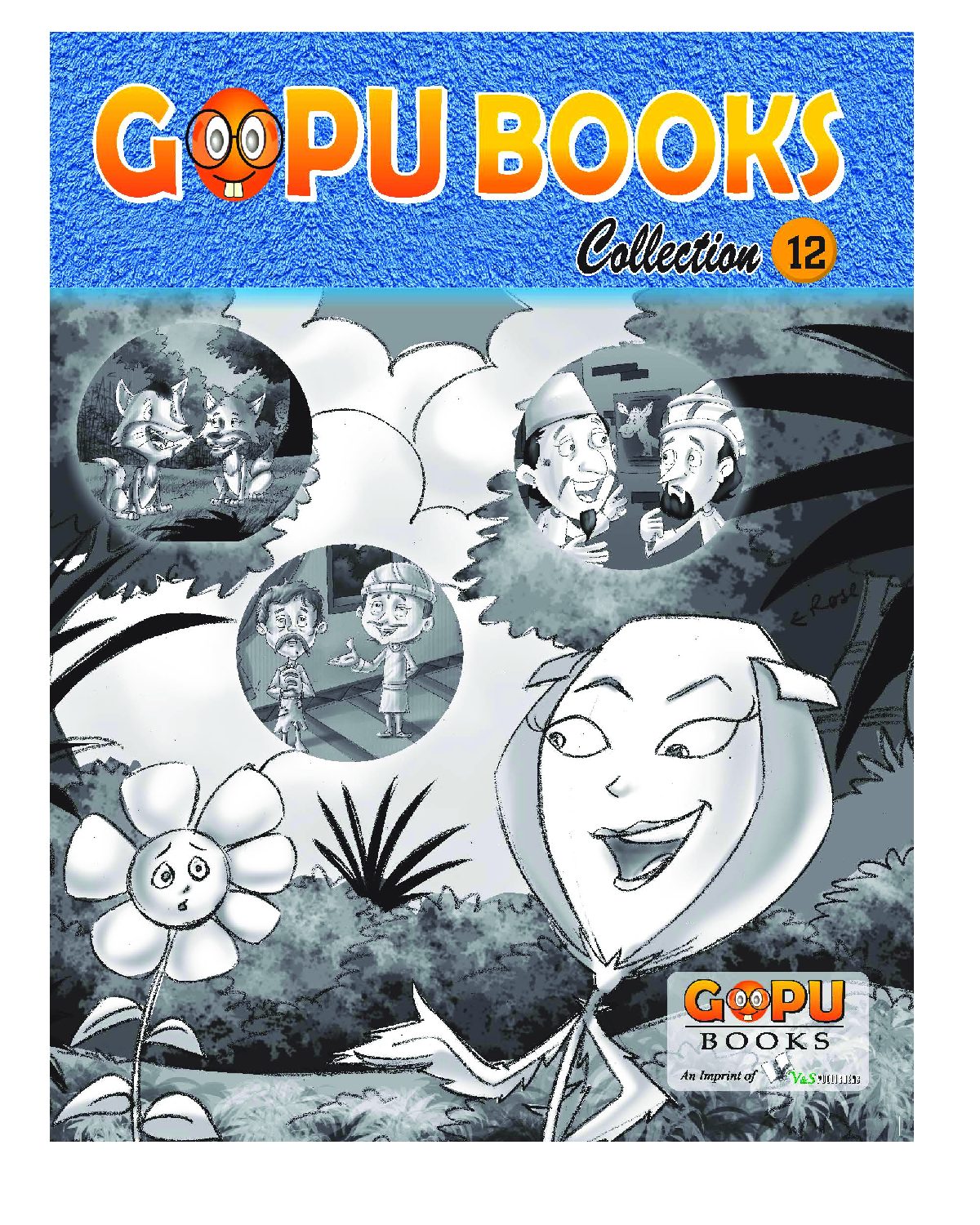 Gopu Books Collection 12 - Page 1