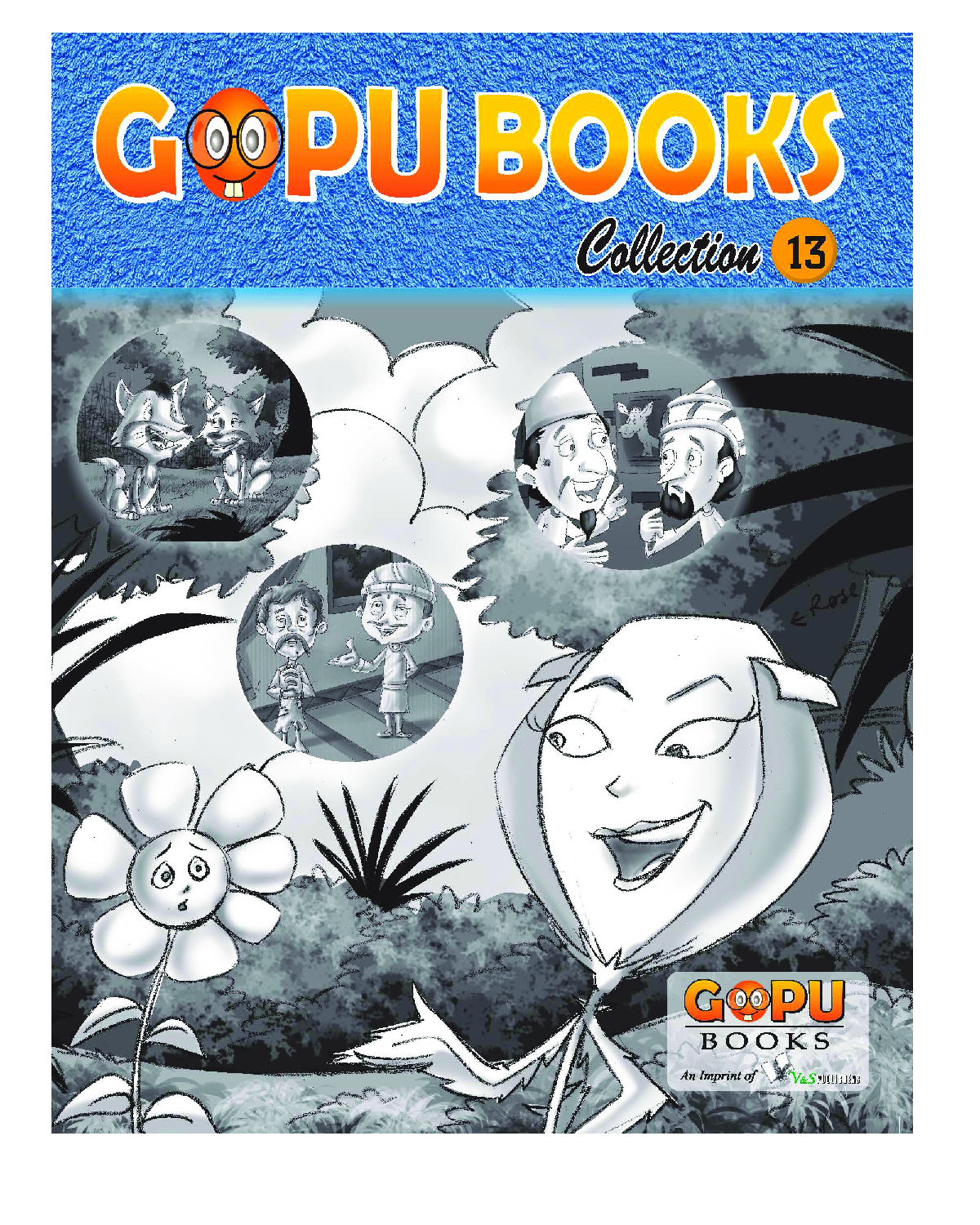 Gopu Books Collection 13 - Page 1