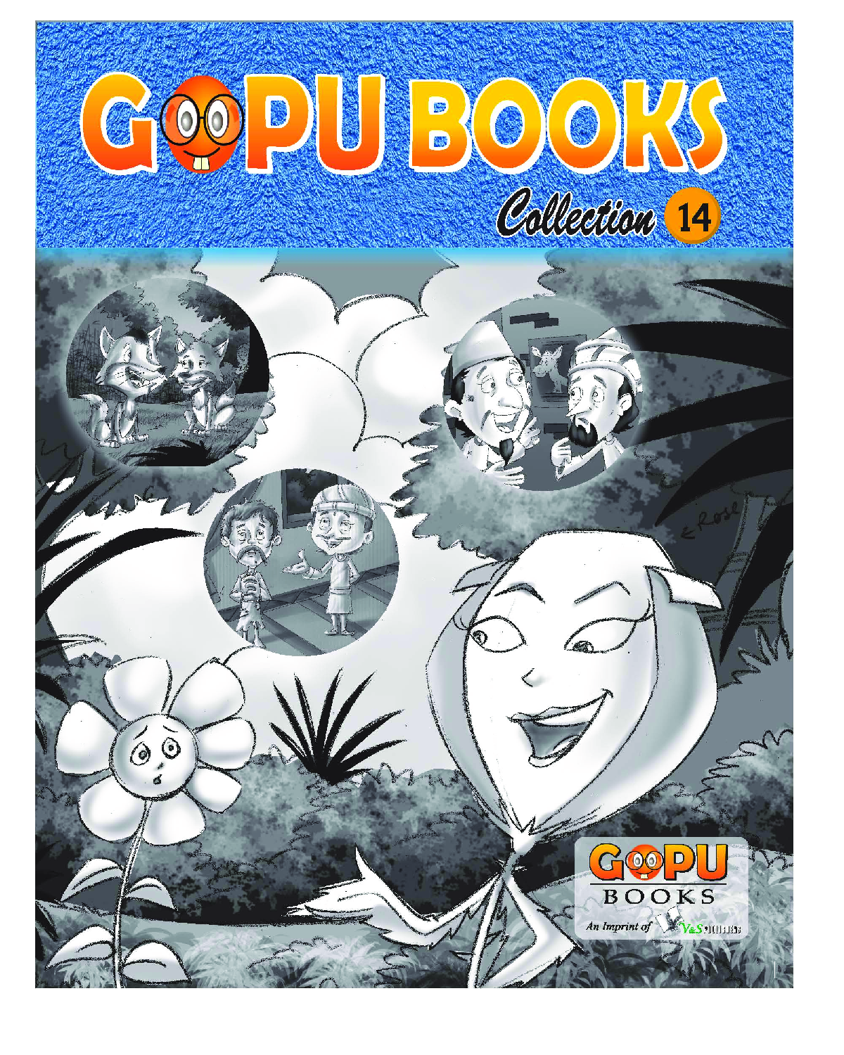 Gopu Books Collection 14 - Page 1