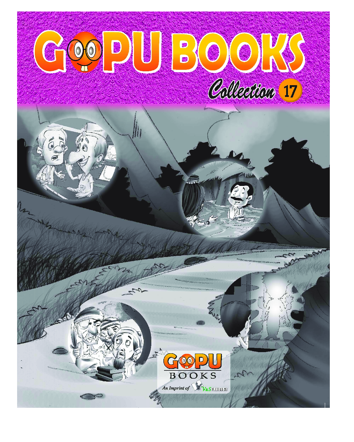 Gopu Books Collection 17 - Page 1