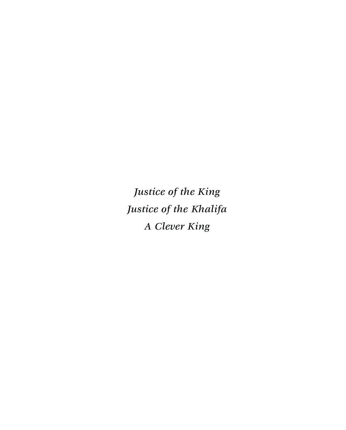 Gopu Books Collection 24 - Page 4