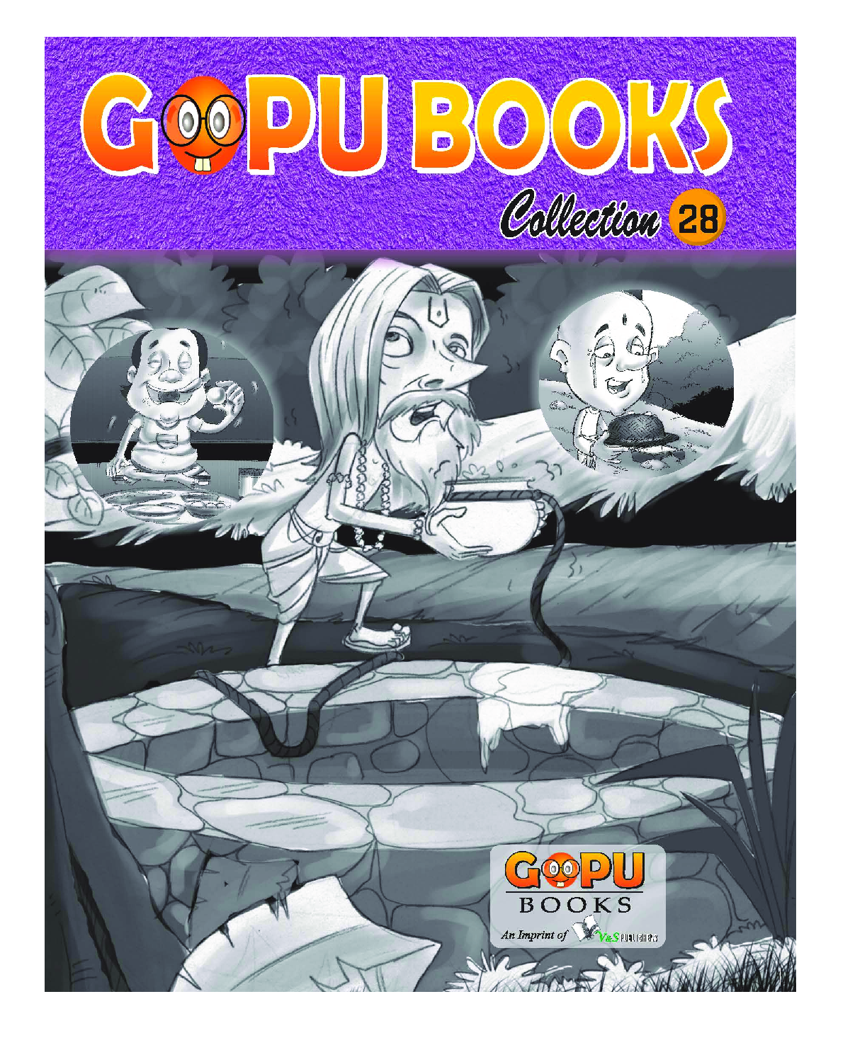 Gopu Books Collection 28 - Page 1